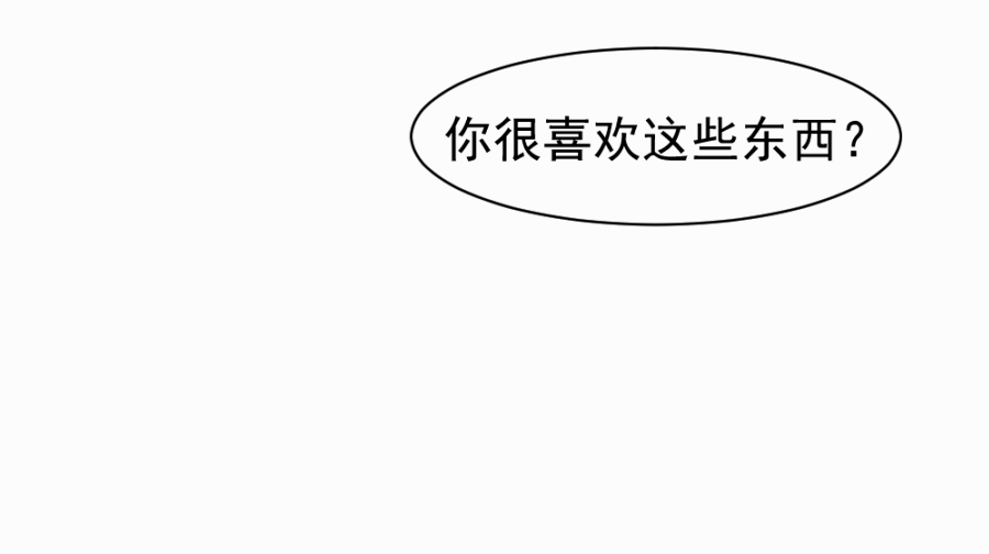 （四十五）几个好师父-第45话
