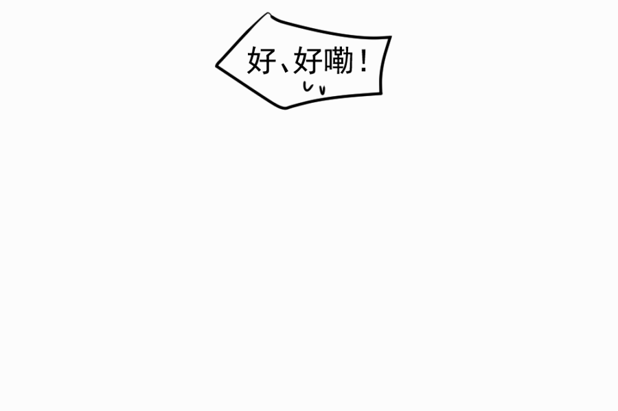 （四十五）几个好师父-第45话