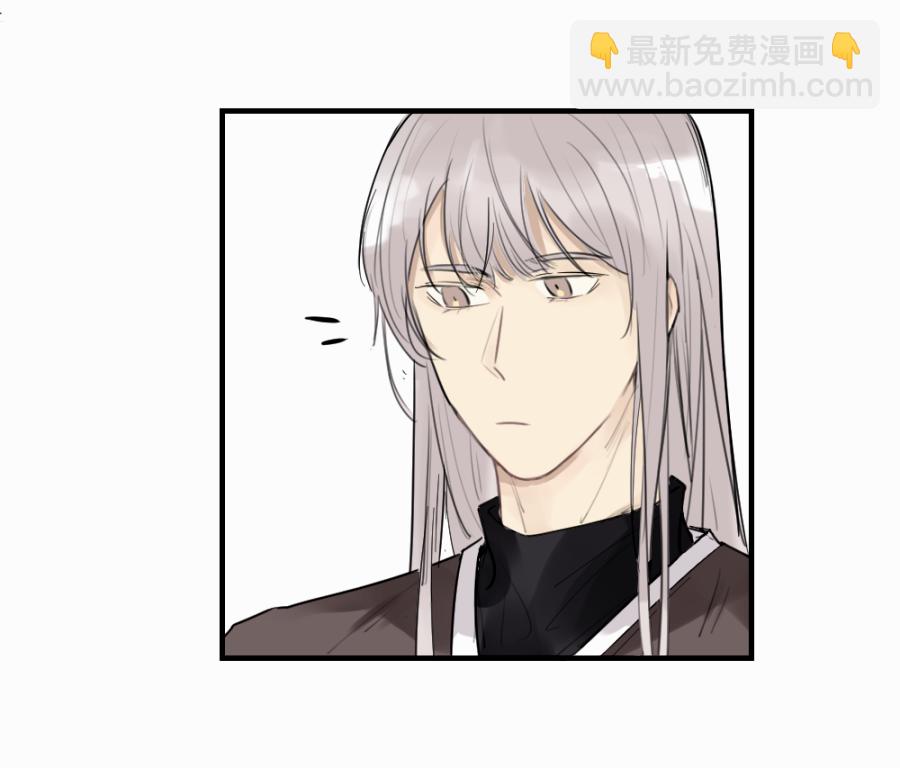 （四十五）几个好师父-第45话