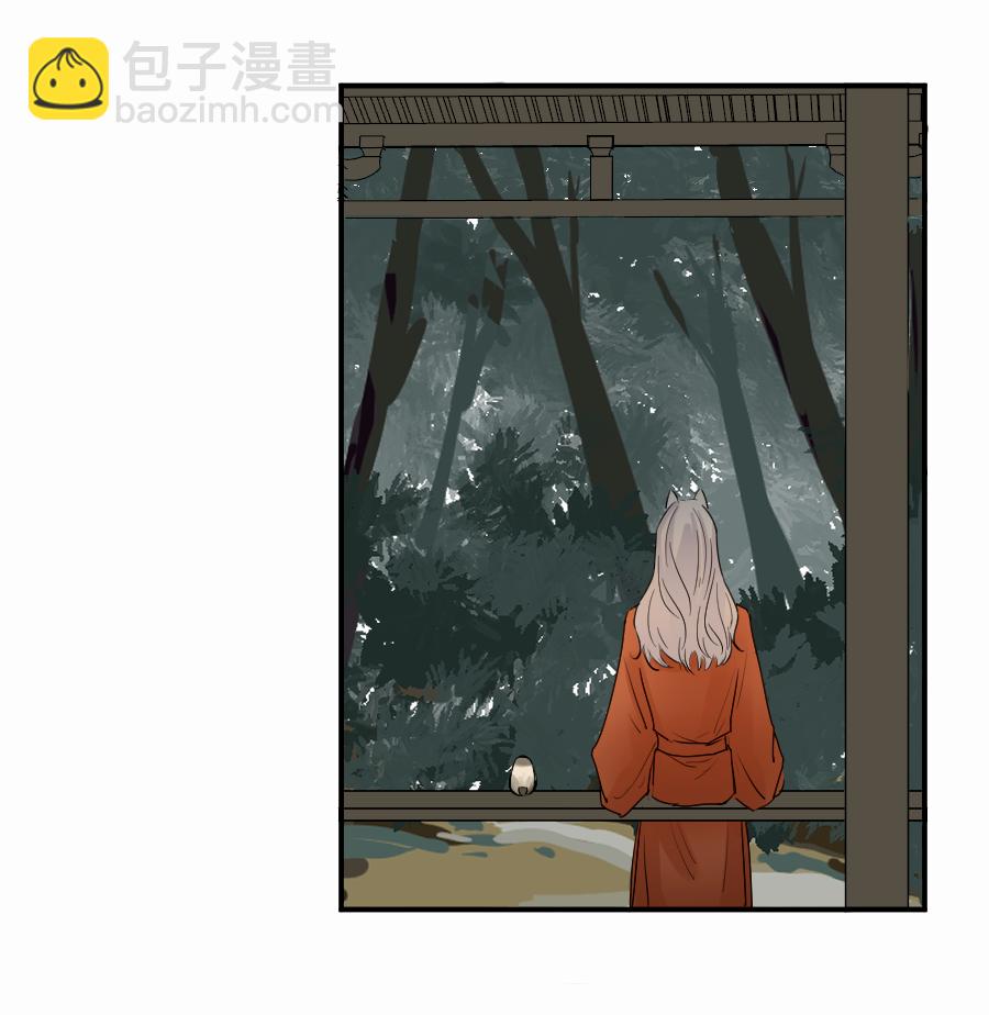 （四十九）这人是帝君？？(1/2)-第49话