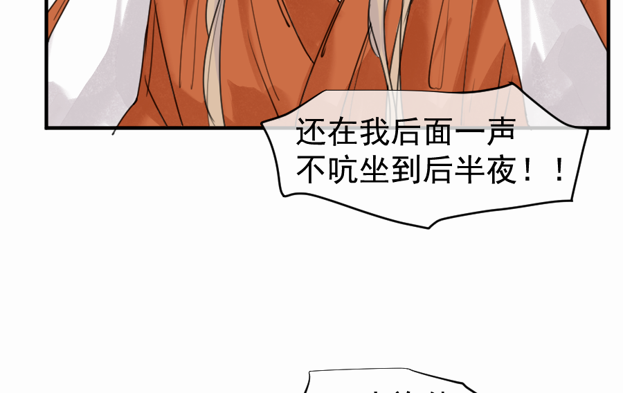 （五十一）相认(1/2)-第51话