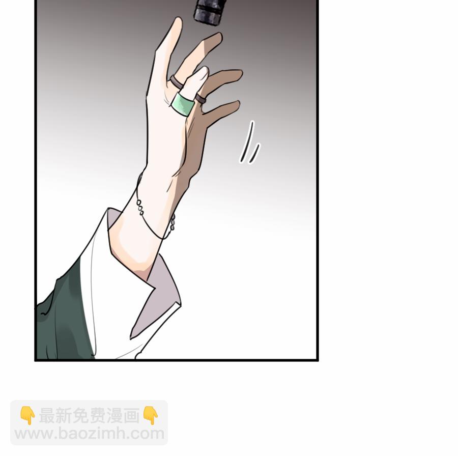 （五十三）邪剑-第53话