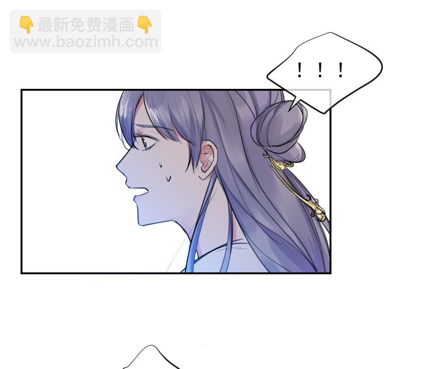 （五十七）宰兔子-第57话