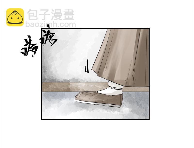 （七）受伤-第7话