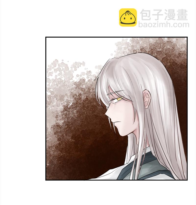 （七）受伤-第7话