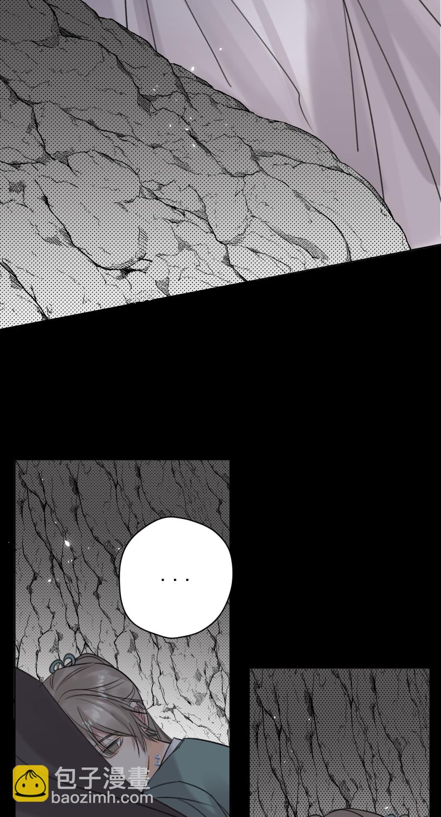（六十八）我护着你-第69话