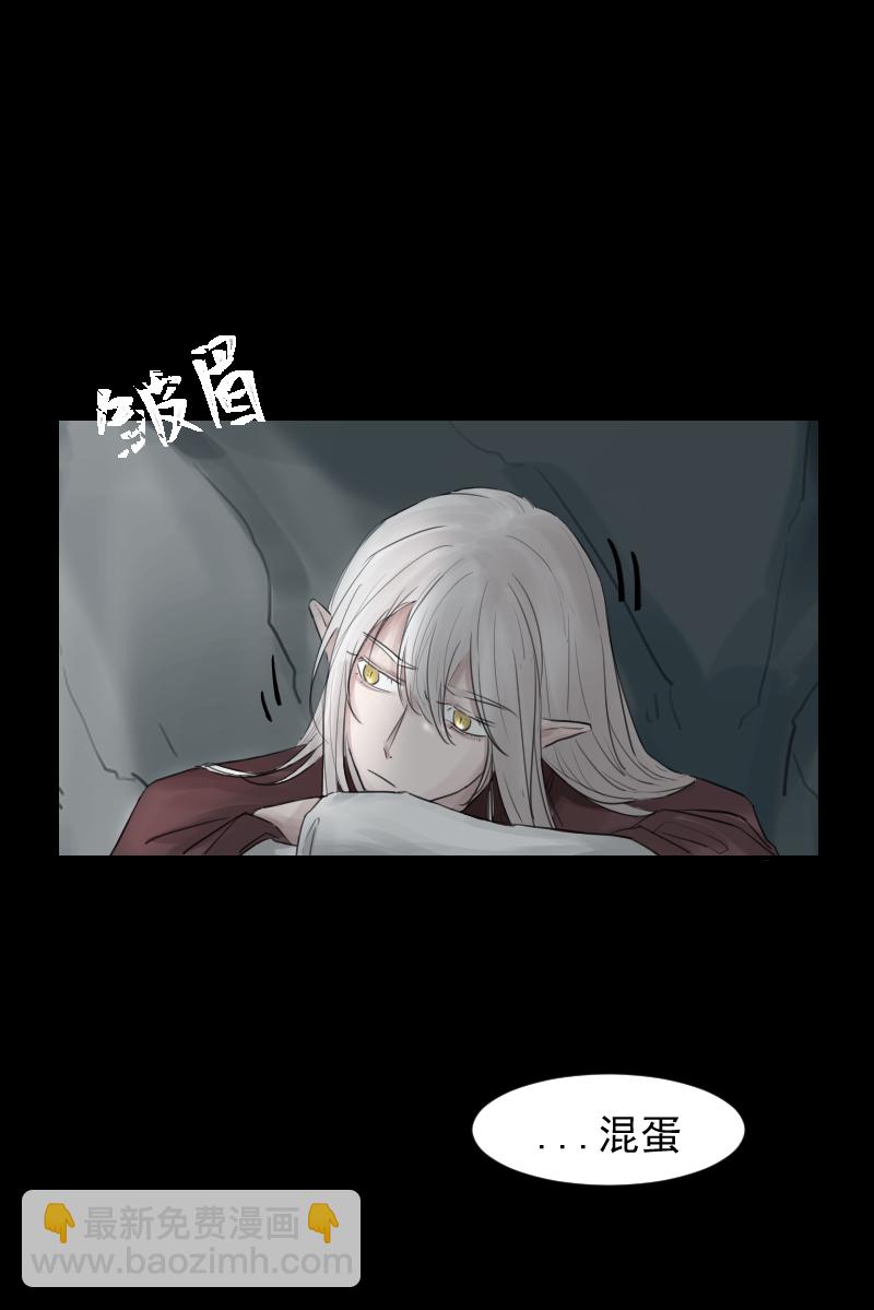 （九）故梦-第9话