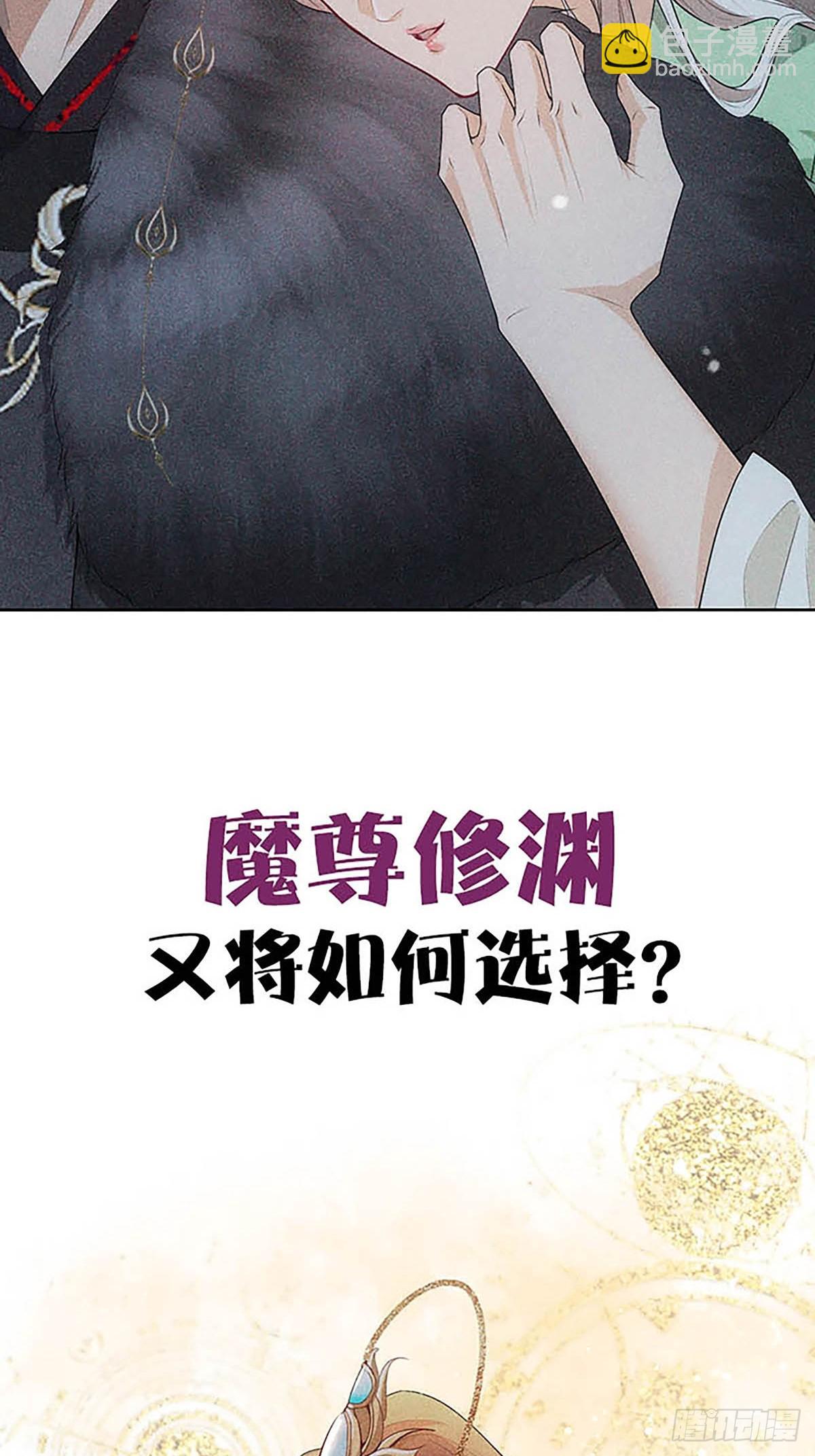 预告-第1话