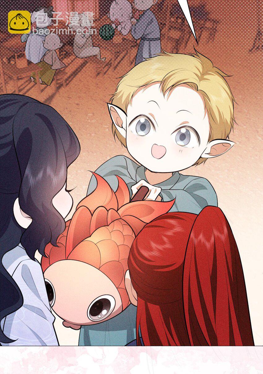 11 真心(1/2)-第13话