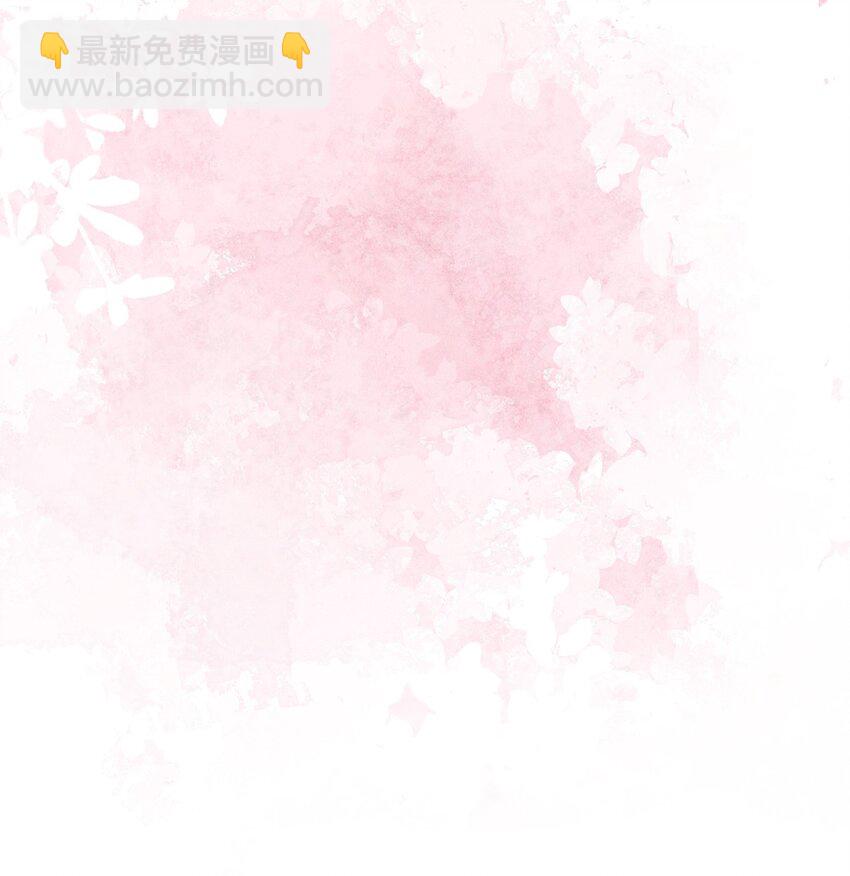15 和好(1/2)-第17话