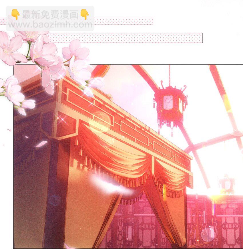 15 和好(1/2)-第17话