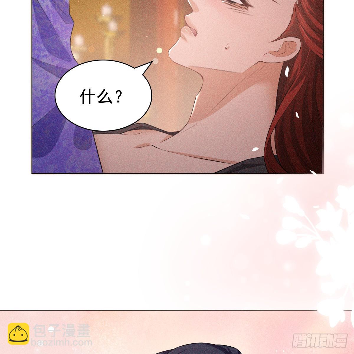 01不悔(1/3)-第3话