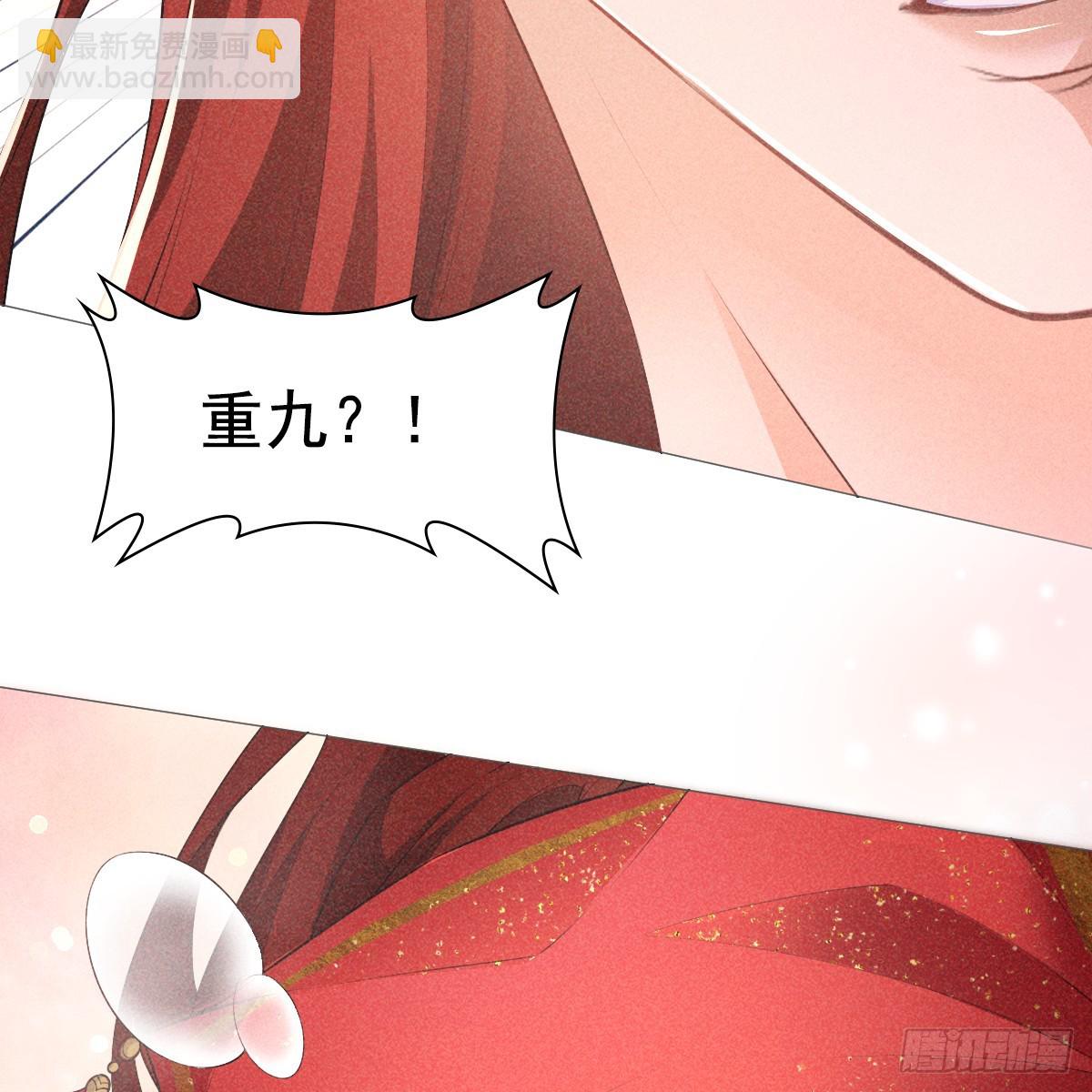 01不悔(1/3)-第3话