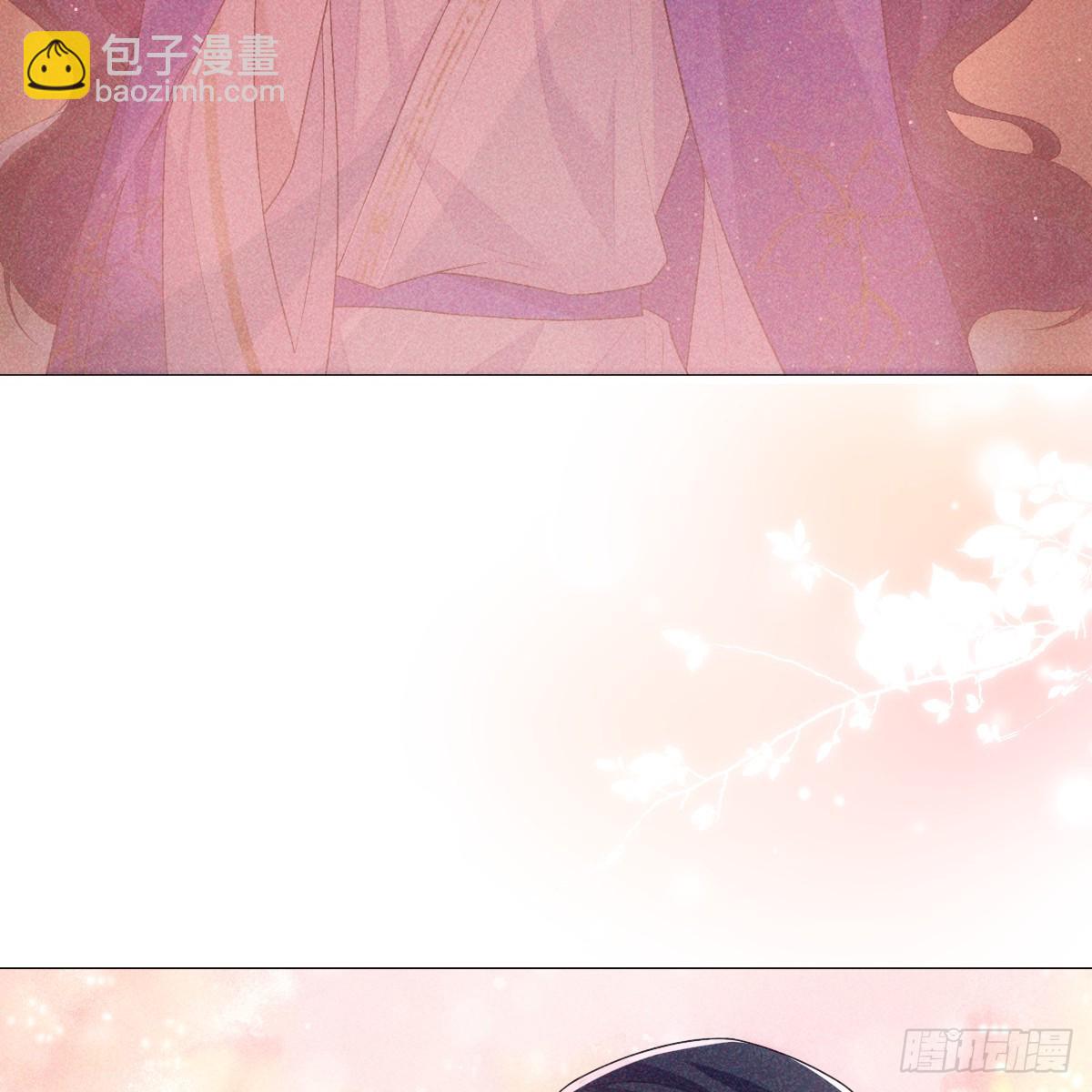 01不悔(1/3)-第3话