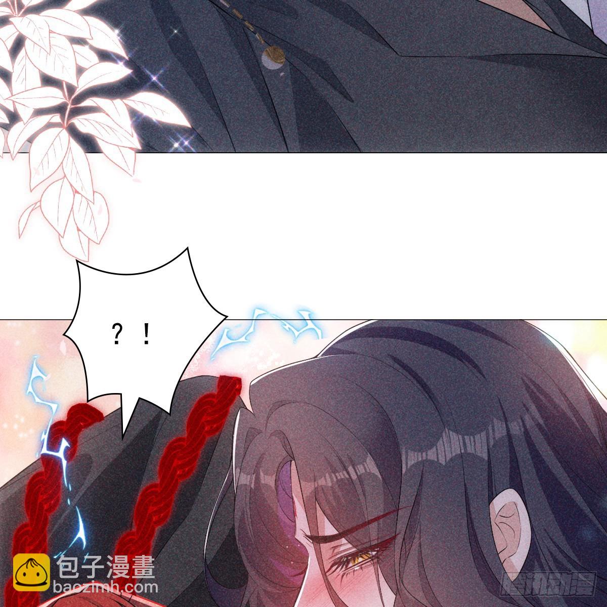 01不悔(1/3)-第3话