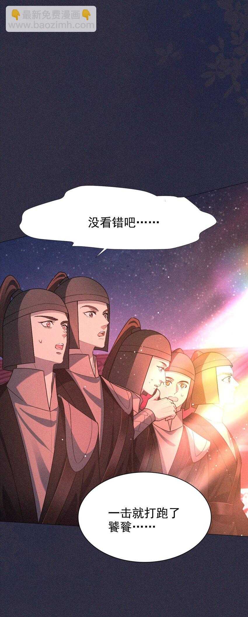 19 虚弱(1/2)-第21话
