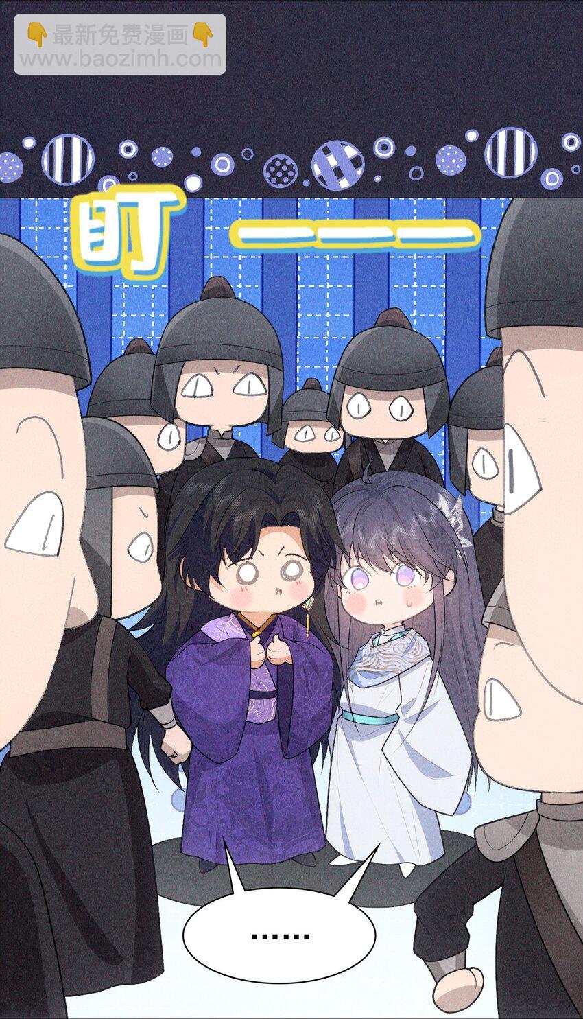 19 虚弱(1/2)-第21话
