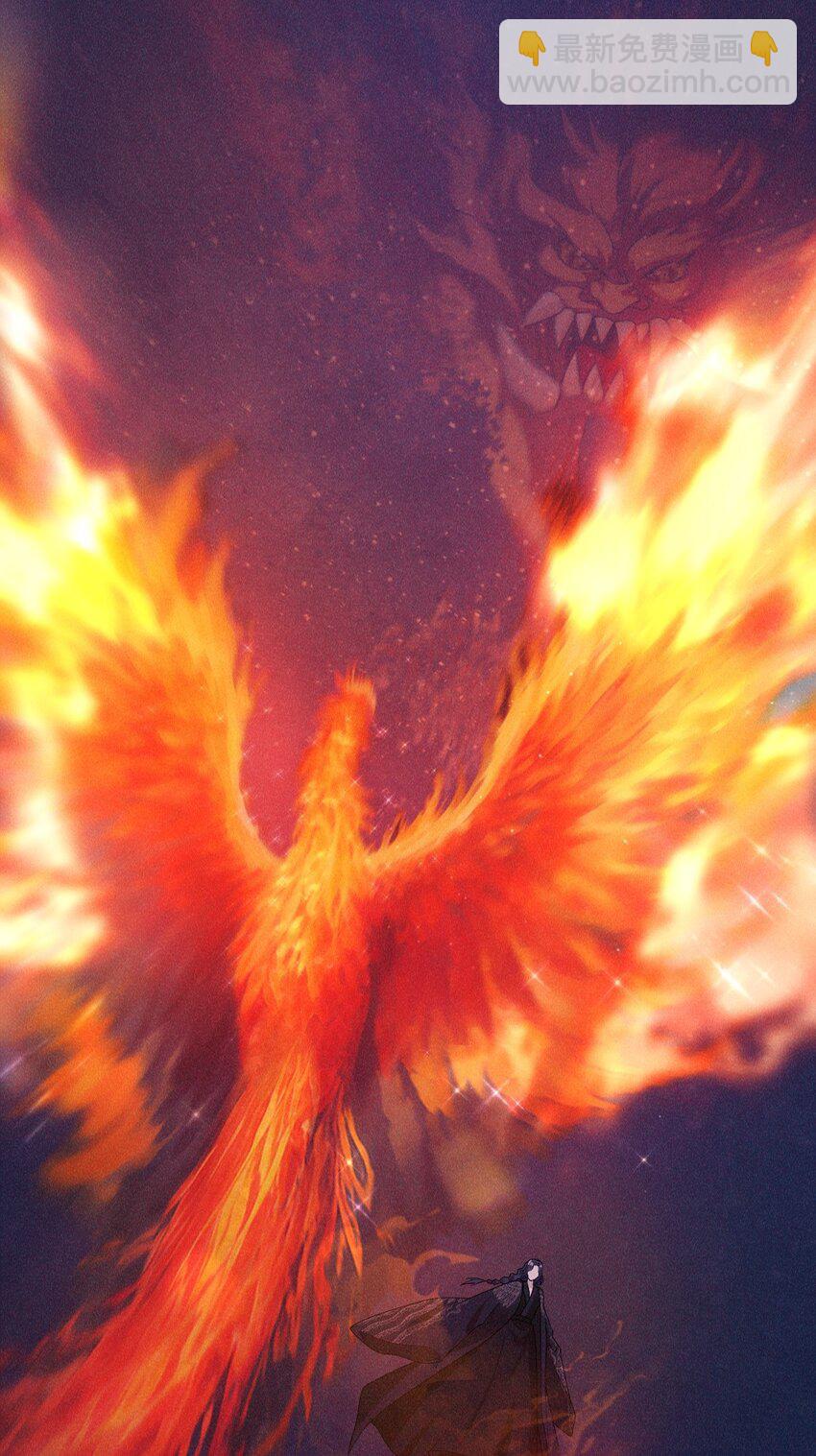 19 虚弱(1/2)-第21话