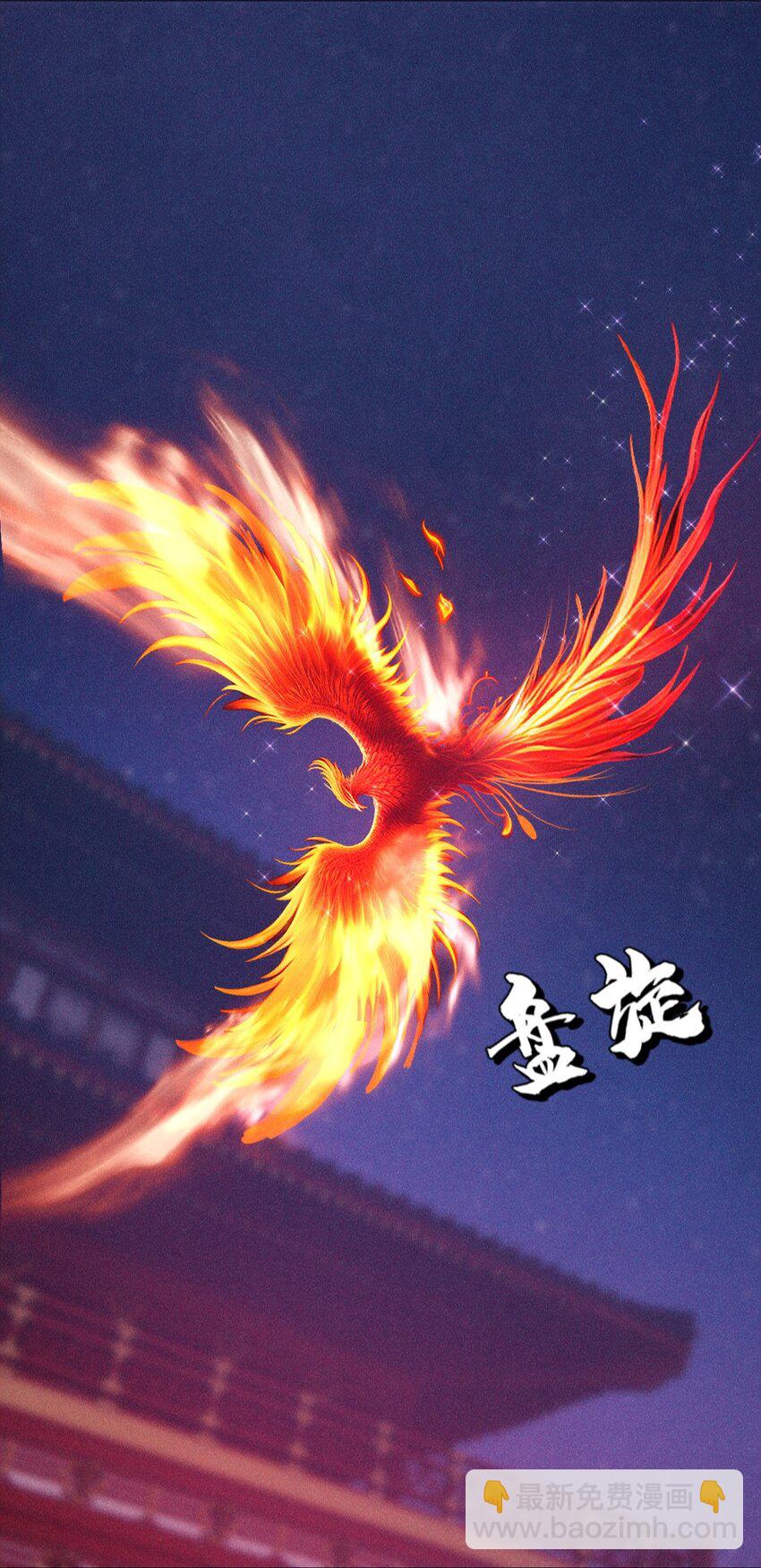 19 虚弱(1/2)-第21话