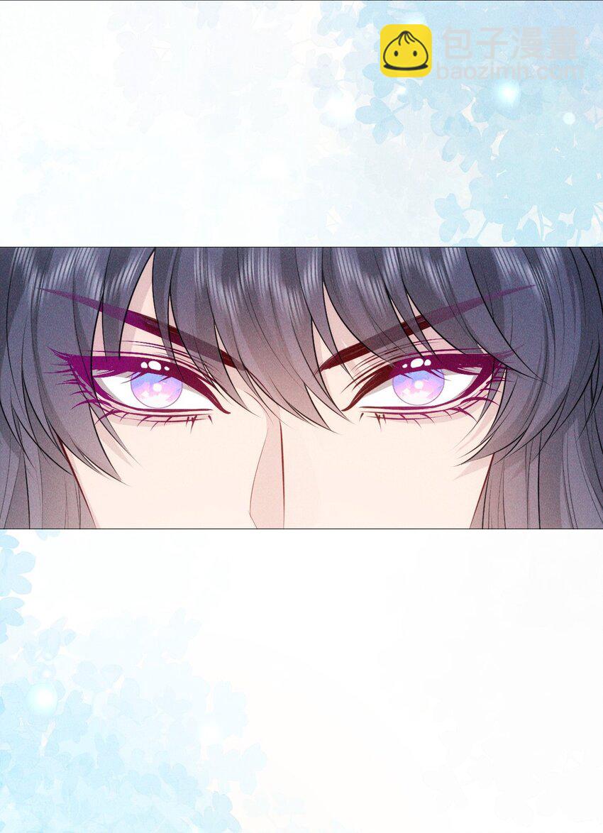 21 挑拨(1/2)-第23话