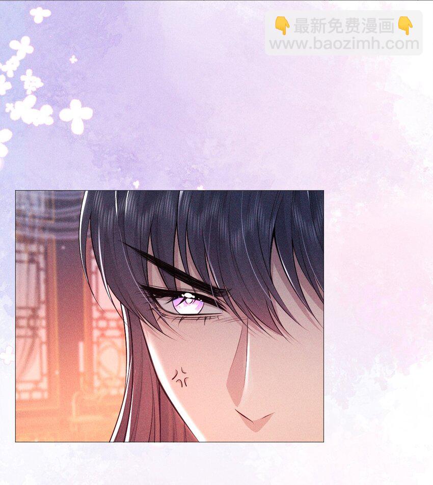23 离开(1/2)-第25话