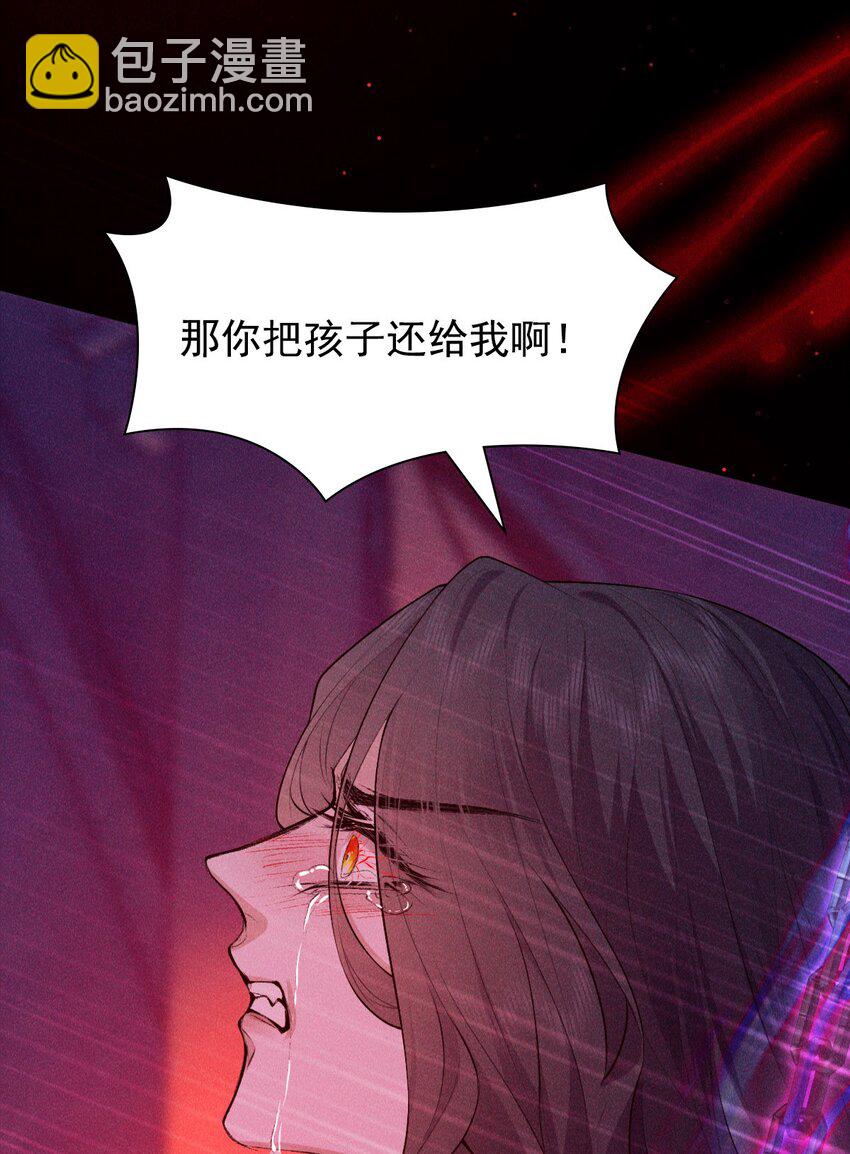 27 断绝(1/2)-第29话