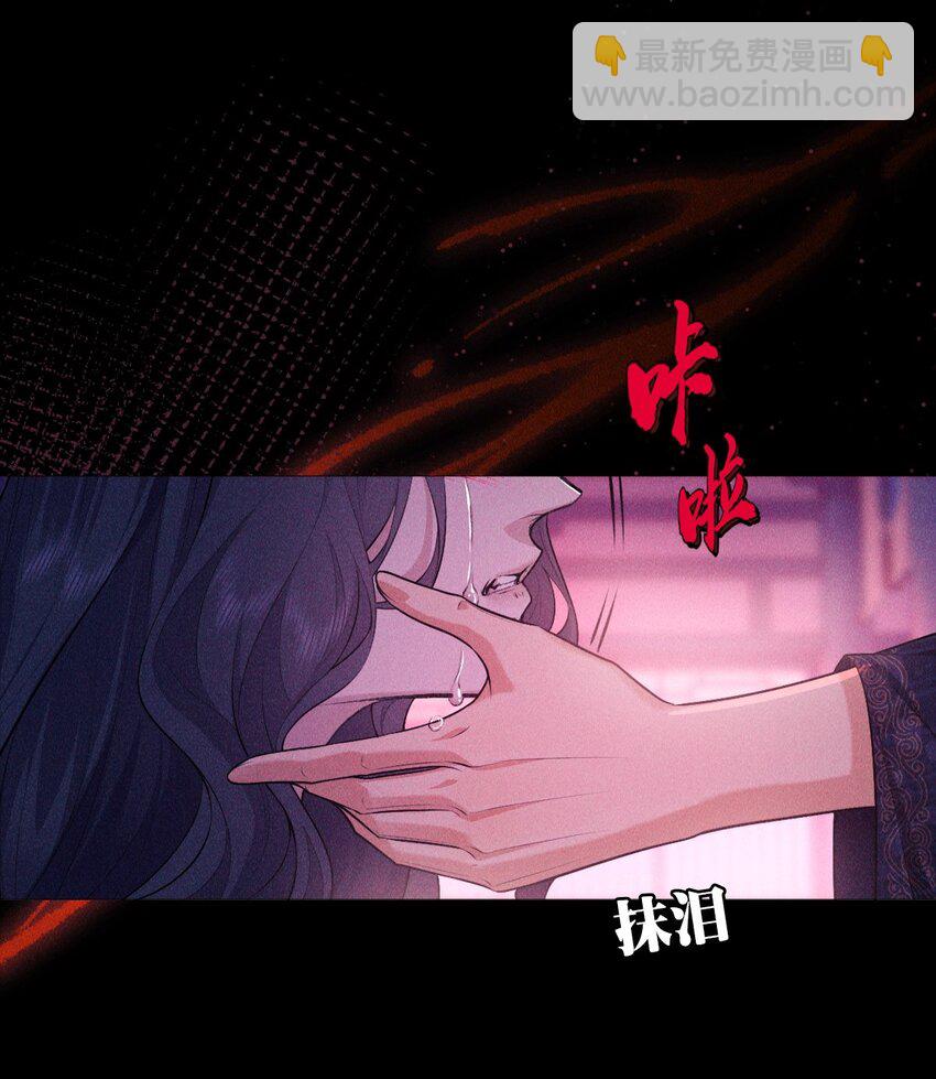 27 断绝(1/2)-第29话