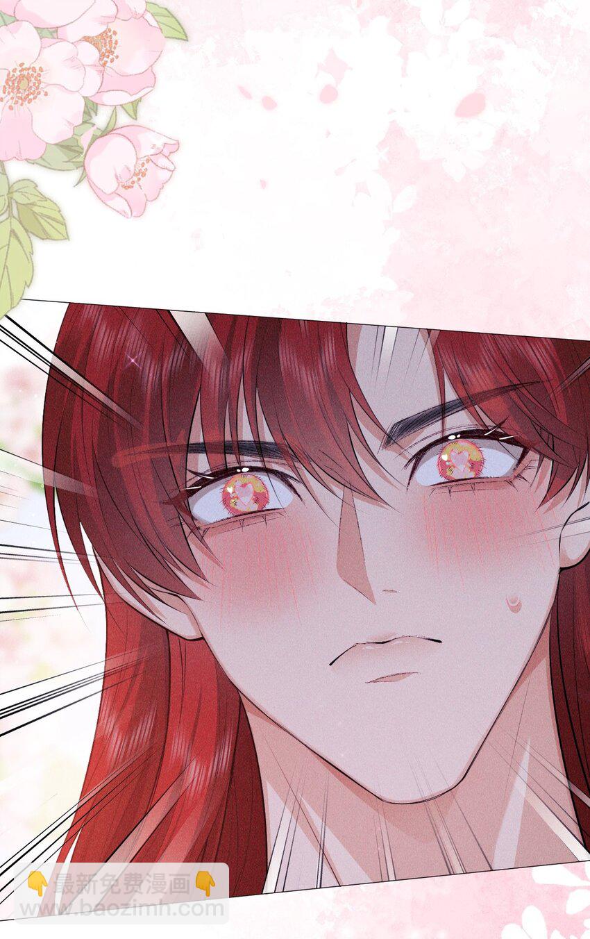29 缠绵(1/2)-第31话