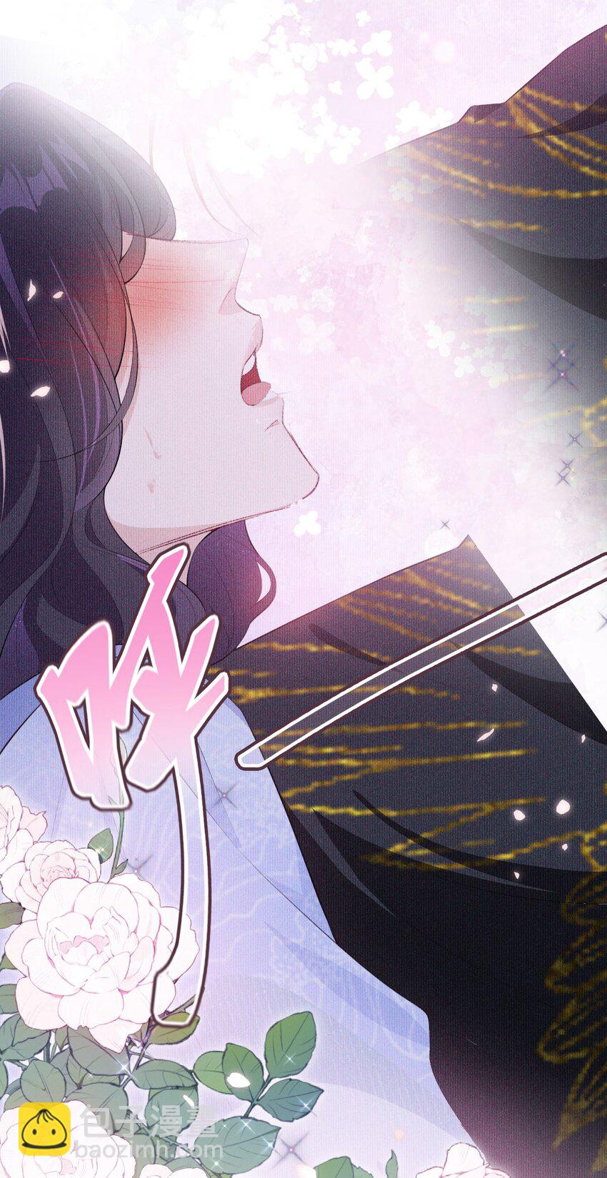 07 拒绝(1/2)-第9话