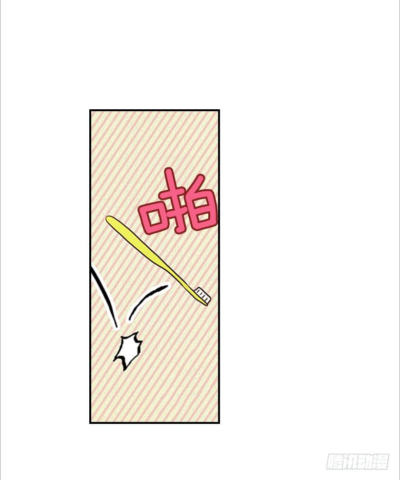 10.重要信息(1/2)-第11话