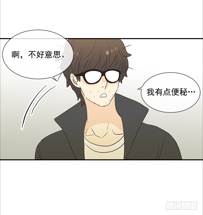 10.重要信息(1/2)-第11话