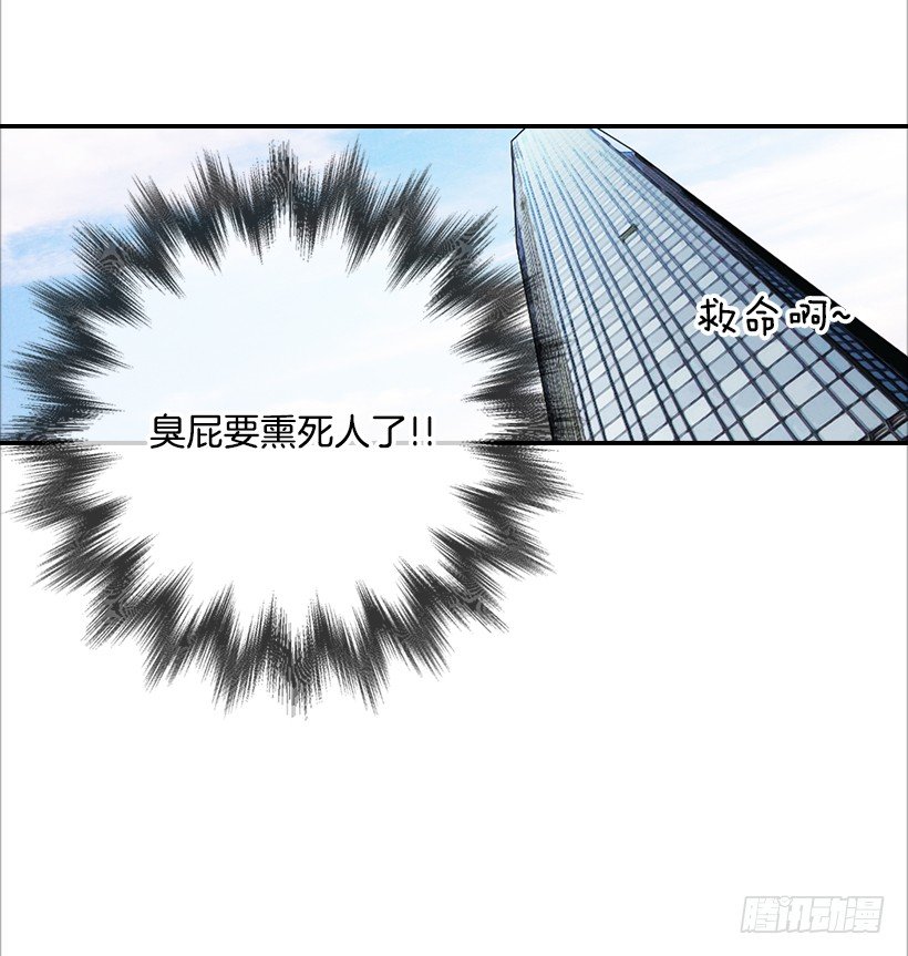 10.重要信息(1/2)-第11话