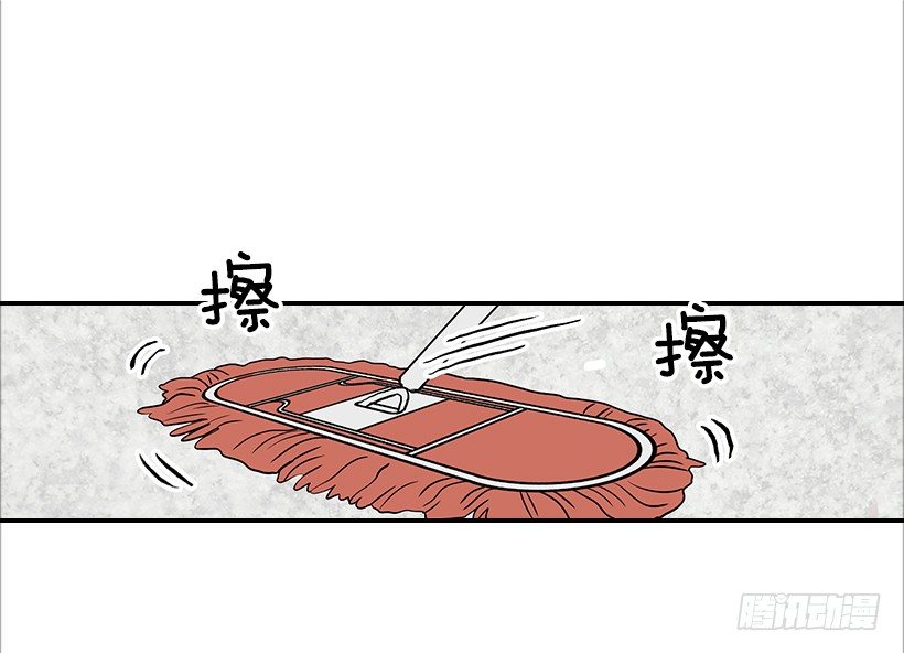 10.重要信息(1/2)-第11话