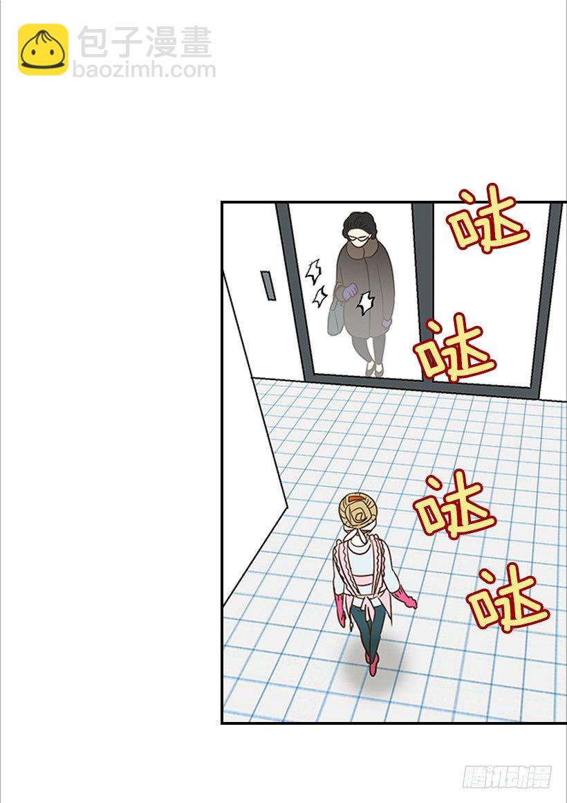 10.重要信息(1/2)-第11话