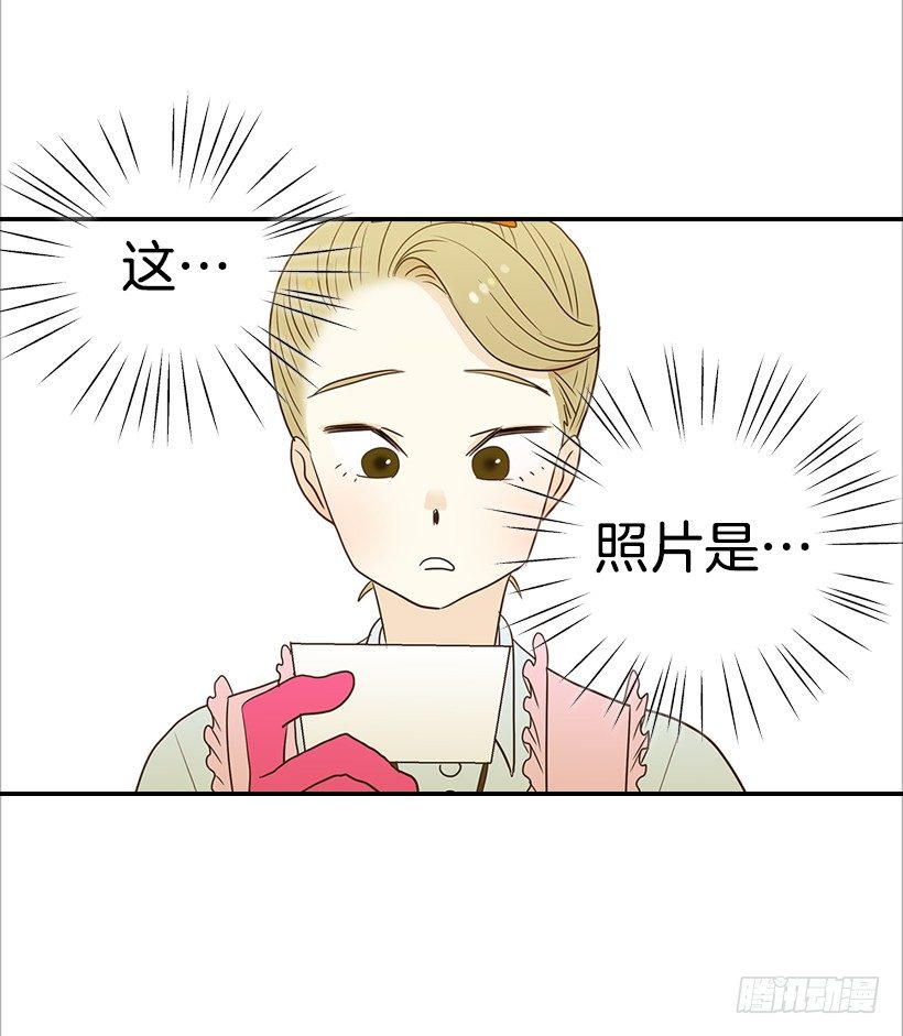 10.重要信息(1/2)-第11话
