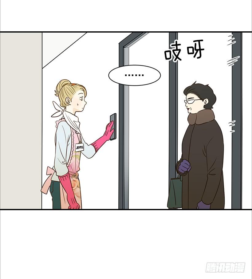 10.重要信息(1/2)-第11话
