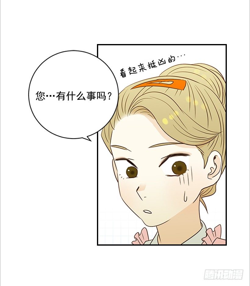 10.重要信息(1/2)-第11话
