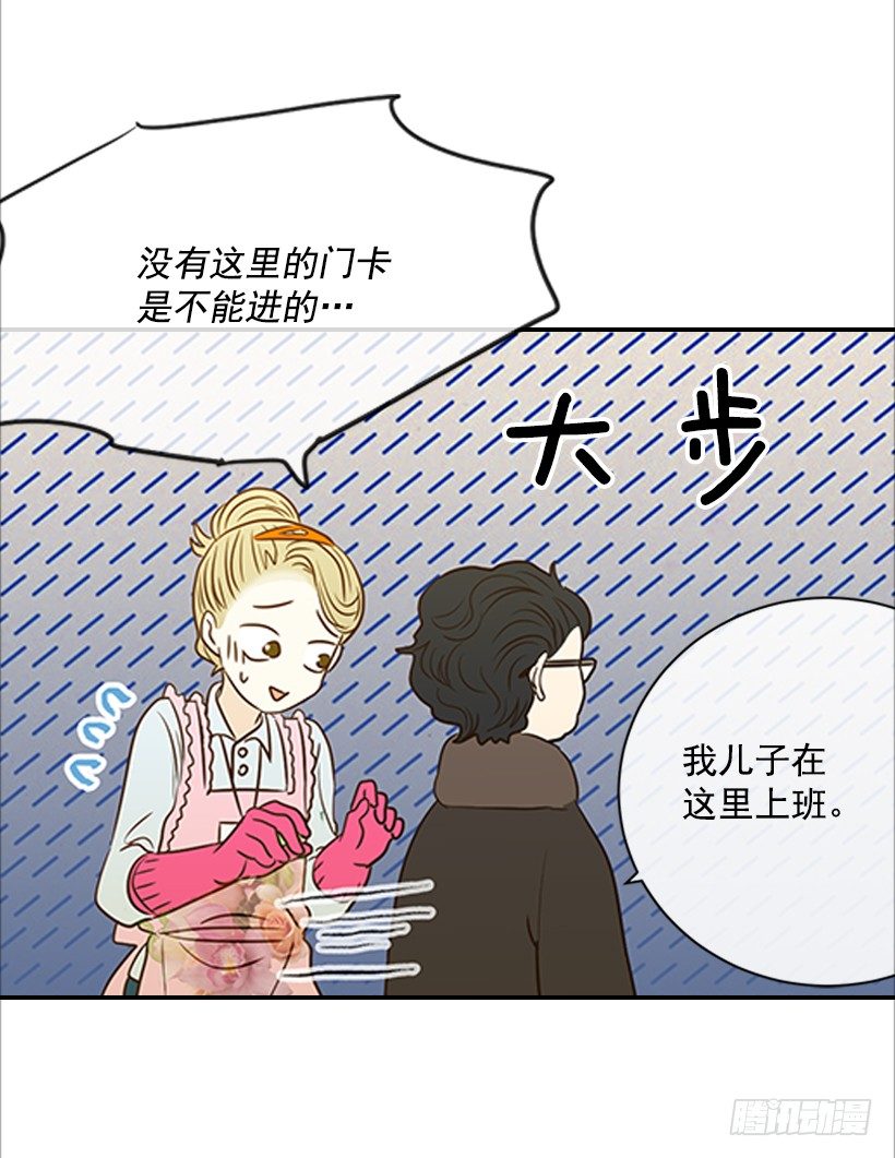 10.重要信息(1/2)-第11话