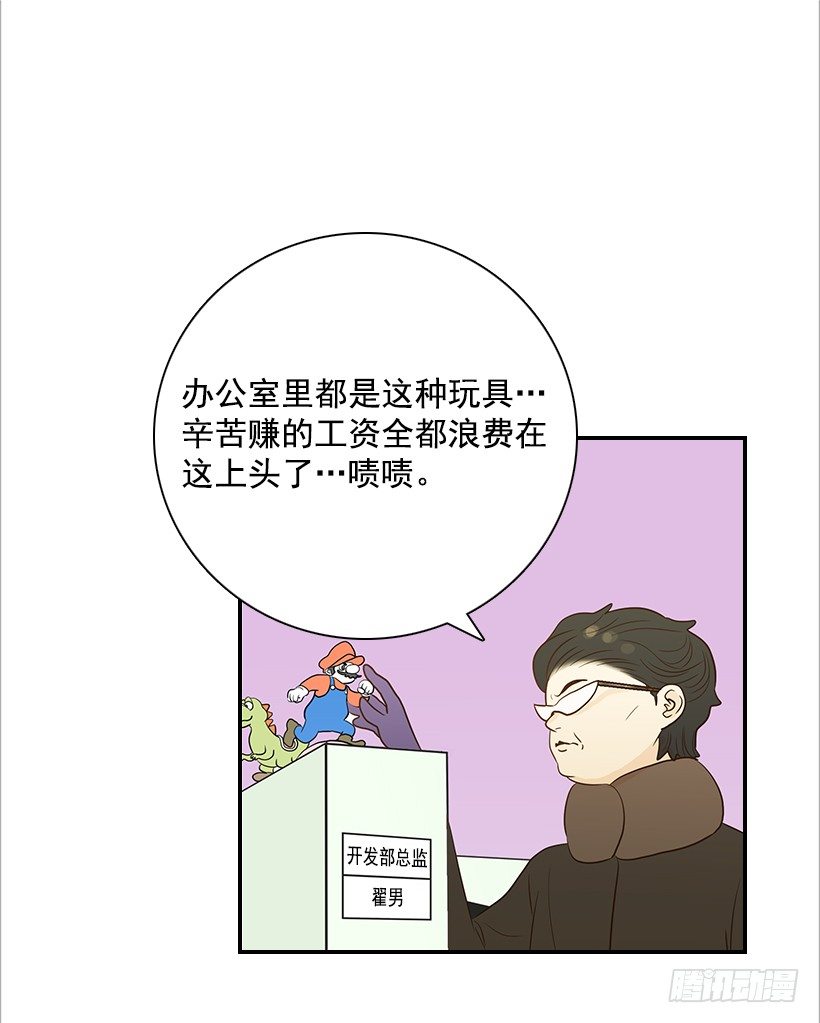 10.重要信息(1/2)-第11话