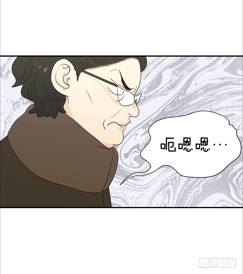 10.重要信息(1/2)-第11话