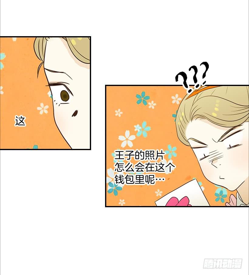10.重要信息(1/2)-第11话