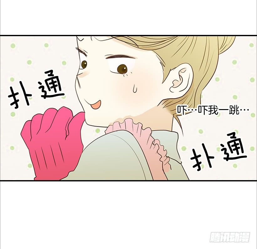 10.重要信息(1/2)-第11话