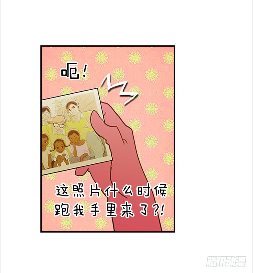 12.查户口-第13话