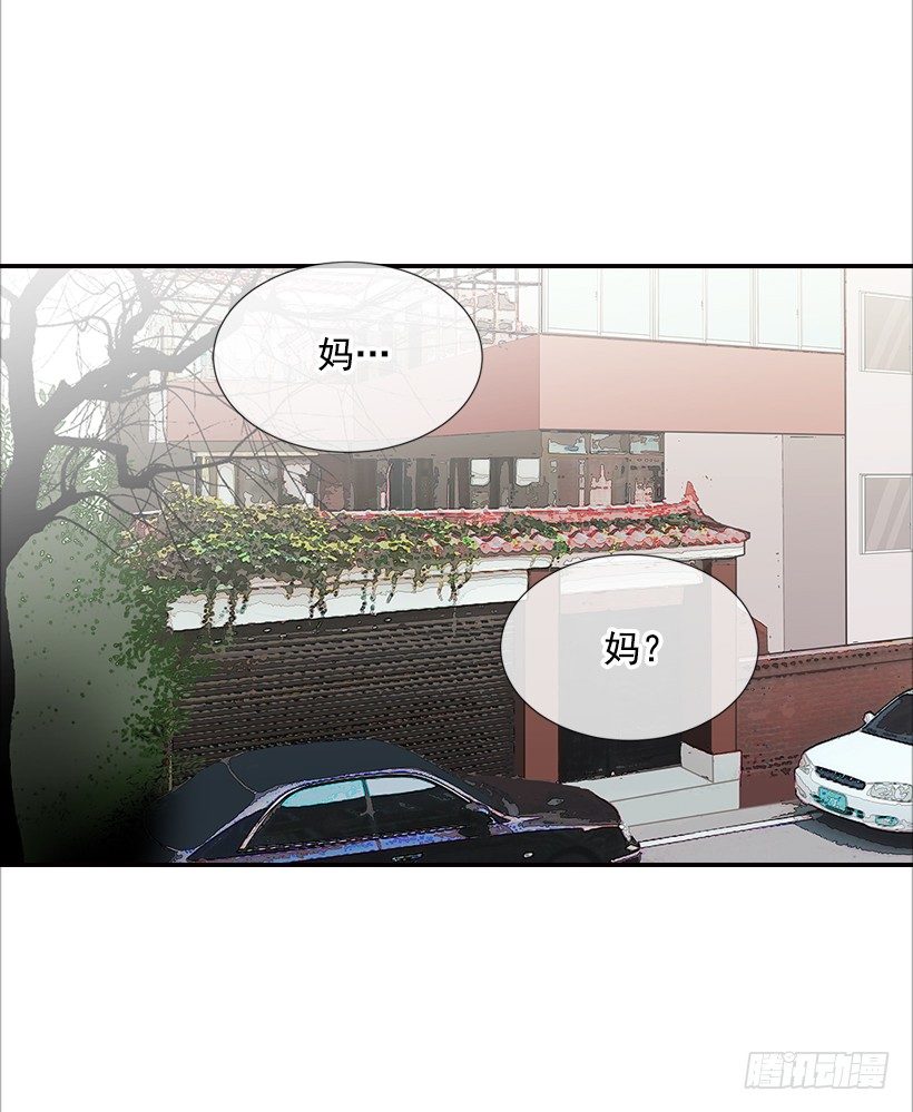 12.查户口-第13话
