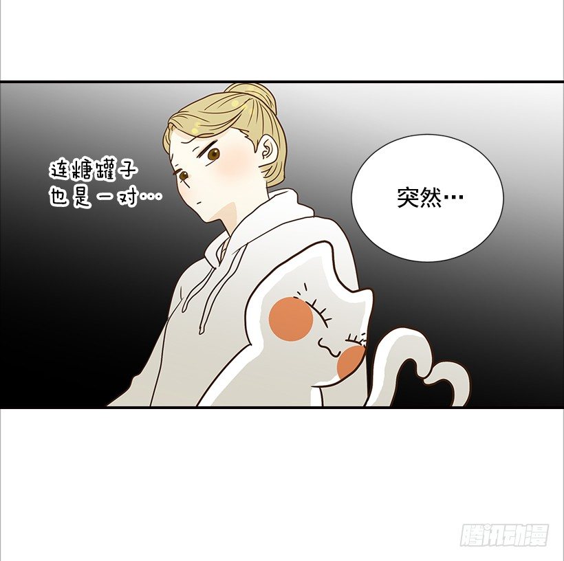 12.查户口-第13话