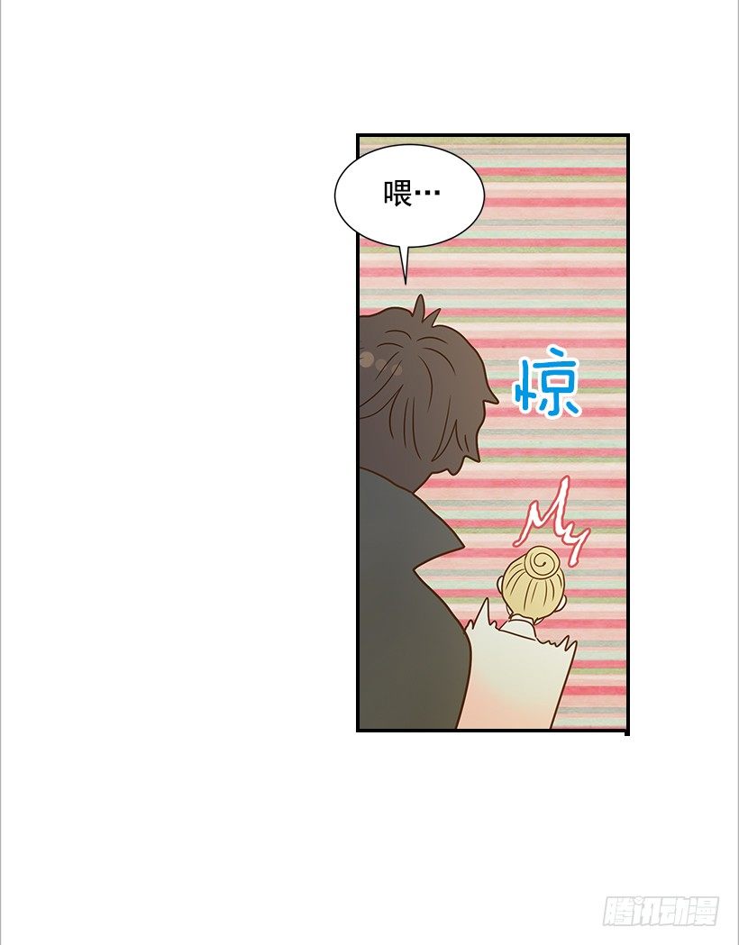 14.多亏了您(1/2)-第15话