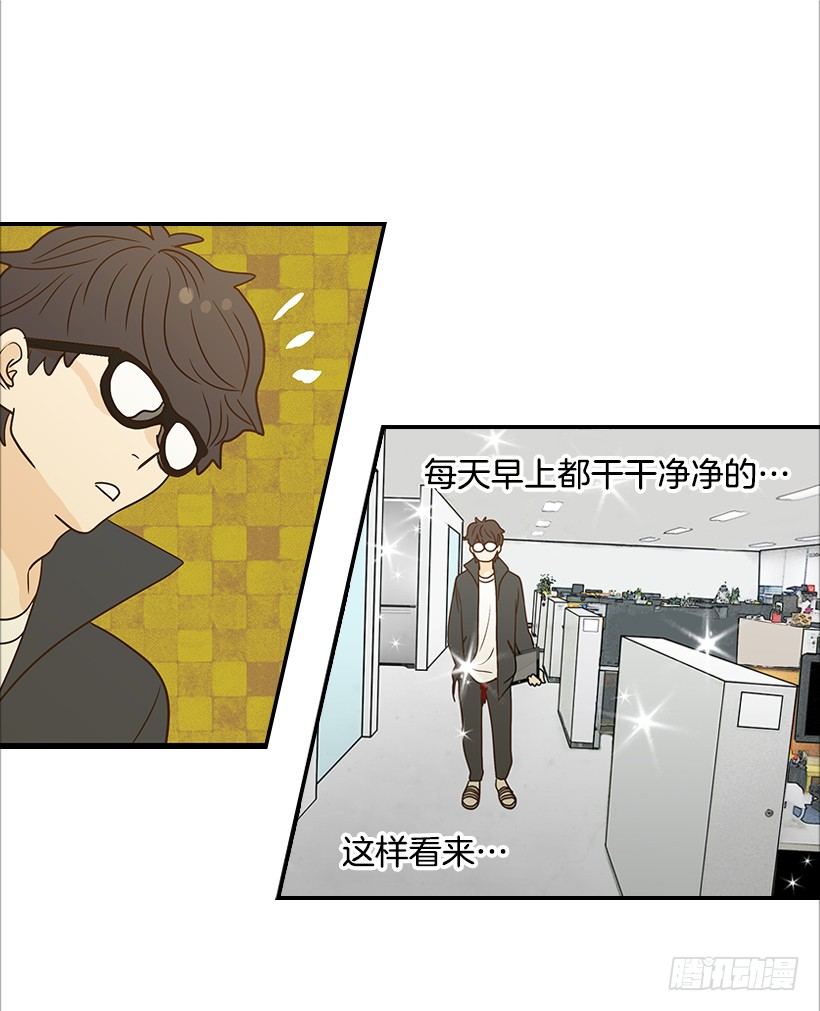 14.多亏了您(1/2)-第15话