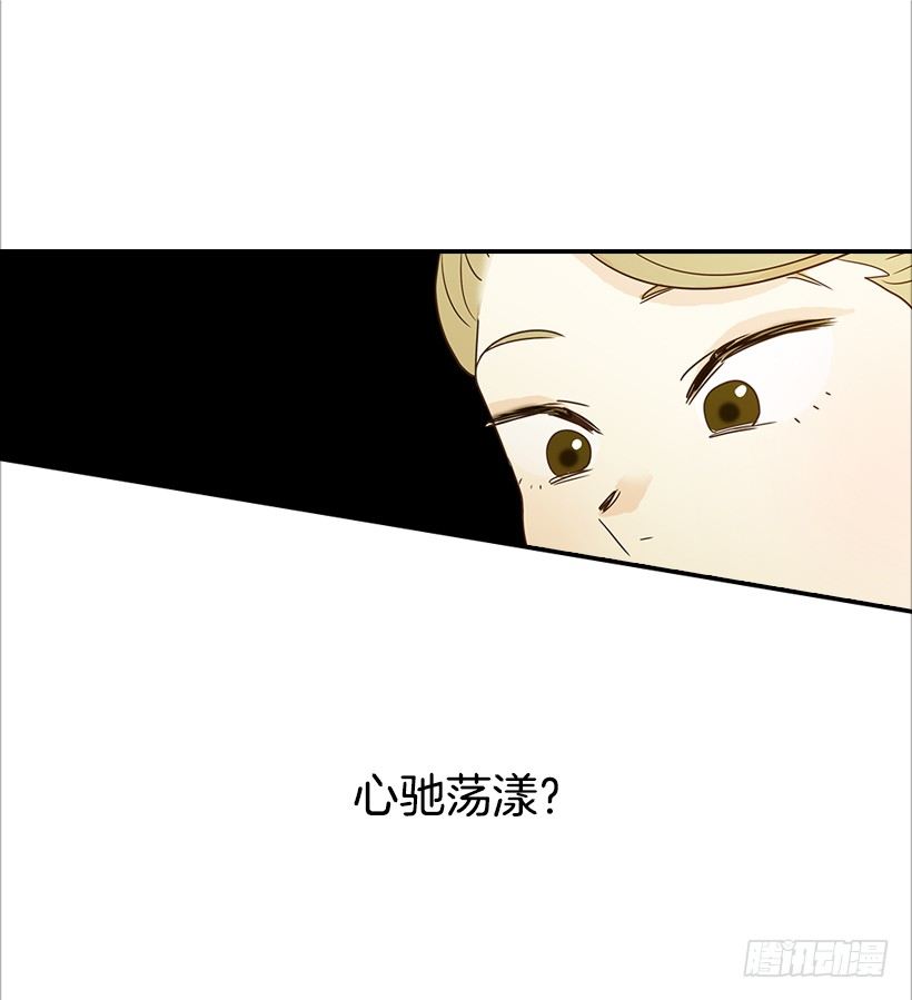 14.多亏了您(1/2)-第15话