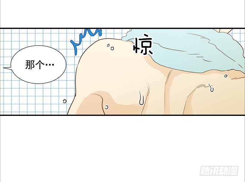 14.多亏了您(1/2)-第15话