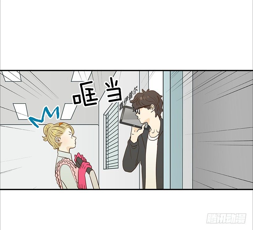 14.多亏了您(1/2)-第15话